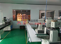 ���@ʳƷ�ӹ�܇�g