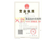 �I�I(y��)��(zh��)��