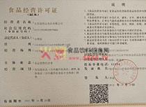 ��(j��ng)�I�S���C