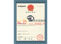 �̘�ע���C���F��Ȫ��