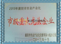 �м����c���^��I(y��)