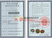 �M���C(j��)��(g��u)���a�C