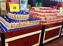 �a(ch��n)Ʒչʾ