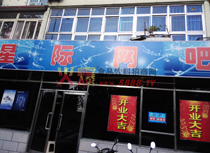 �a(ch��n)Ʒչʾ