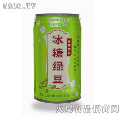 青島七日冰糖綠豆谷物飲料310ml