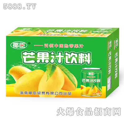 椰臣芒果汁飲料箱裝