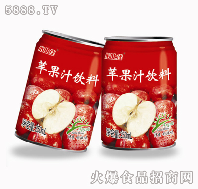 心上佳蘋果汁250ml