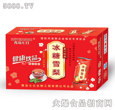 青島七日冰糖雪梨汁禮盒裝2