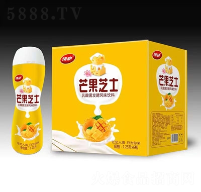 ���â��֥ʿ������l(f��)���L(f��ng)ζ���1.25LX6