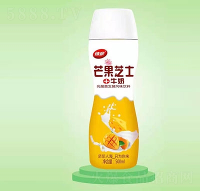 ���â��֥ʿ������l(f��)���L(f��ng)ζ���500ml
