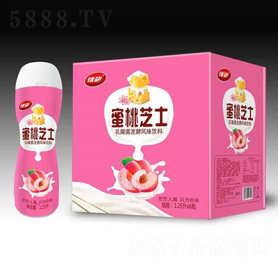 �������֥ʿ������l(f��)���L(f��ng)ζ���1.25LX6