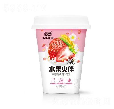 ��ţ�f�@ˮ������ݮ�����Lζ�l(f��)����350��