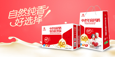 ɽ�|��ԪʳƷ���޹�˾