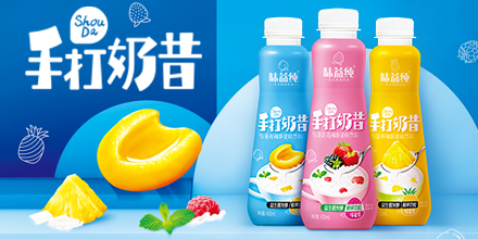 �����ȫ�RʳƷ������޹�˾