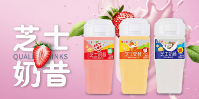 ���ϲ���ӯʳƷ���޹�˾