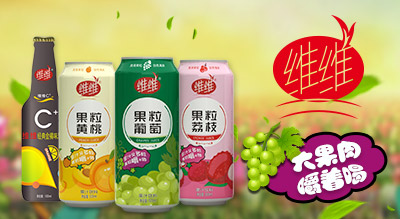 �����«hʳƷ�Ƽ����޹�˾