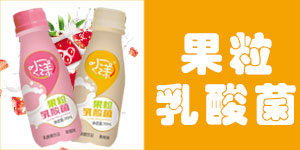 ɽ�|һ̫��һʳƷ���޹�˾