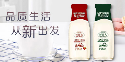 ɽ�|��������Ƽ����޹�˾