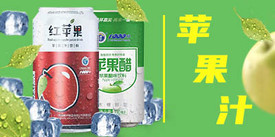 ��������ʳƷ���޹�˾