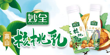 ���ϲ���ʳƷ���޹�˾