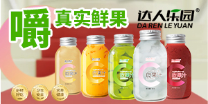 �_(d��)�˘��@�r(n��ng)�I(y��)�Ƽ��l(f��)չ�����B�����޹�˾