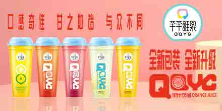 �ӱ�����ʳƷ���޹�˾