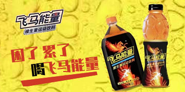 �Ĵ��׵�����Ƽ����޹�˾