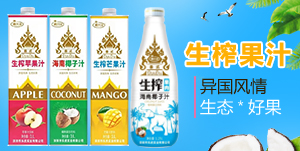 �����И������I(y��)���޹�˾