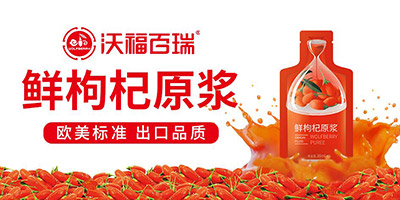 �����ָ�������轮a(ch��n)�I(y��)�ɷ����޹�˾