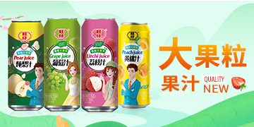 ɽ�|ʡ����ʳƷ�Ƽ����޹�˾