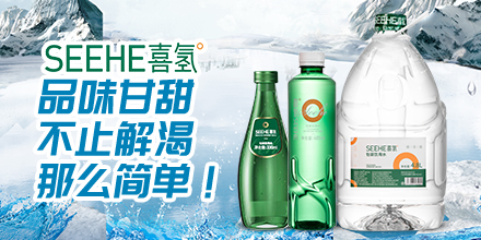 �|��ϲ���Ʒ���޹�˾