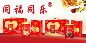 ɽ�|ͬ��ͬ��ʳƷ���޹�˾