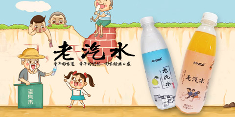 ��������ˮ���Ʒ����؟(z��)�ι�˾