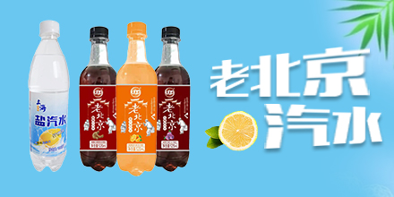 ���K����ԴʳƷ���޹�˾