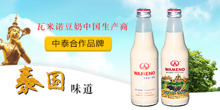 ����ʡ���ʳƷ���޹�˾