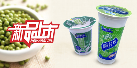 ��h�V�_(d��)��ʳƷ���޹�˾