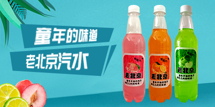 ��������\ʳƷ���޹�˾