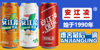 ����ʡ�������Ʒ���޹�˾