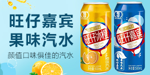 ɽ�|�N֭Դ���Q(m��o)���޹�˾