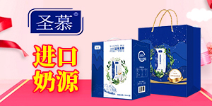 �H��һԴʳƷ���޹�˾