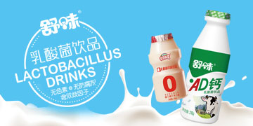 ɽ�|�������Ƽ����޹�˾