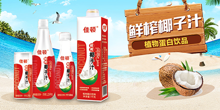 ���D��(gu��)�HʳƷ����ۣ����޹�˾