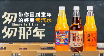 ����׾ԴʳƷ���޹�˾