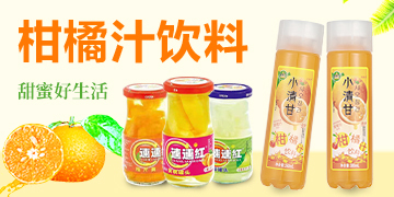 ʯ���f���Ź�����Ƽ����޹�˾