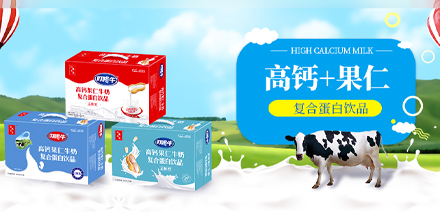 ���ݳ�ԪʳƷ���޹�˾