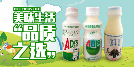 ���ʳƷ��ɽ�|�����޹�˾