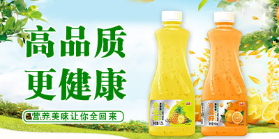 ��ɽ�м�ʳƷ���޹�˾