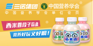 �������ZʳƷ���F(tu��n)���޹�˾