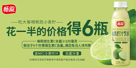 �ĳǺü�һ������I(y��)���޹�˾