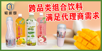 �ӱ��p����ʳƷ�N�����޹�˾